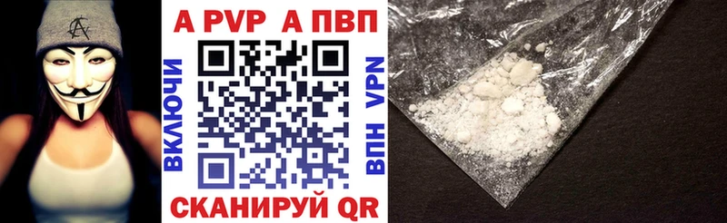 Где найти наркотики Щёлкино Кокаин  Меф  MDMA  Канабис  ГАШИШ 