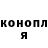 КЕТАМИН VHQ Charlee Montgomery