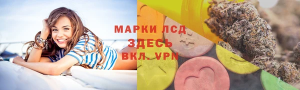 первитин Сатка