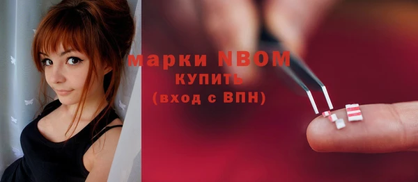 jwh Семилуки