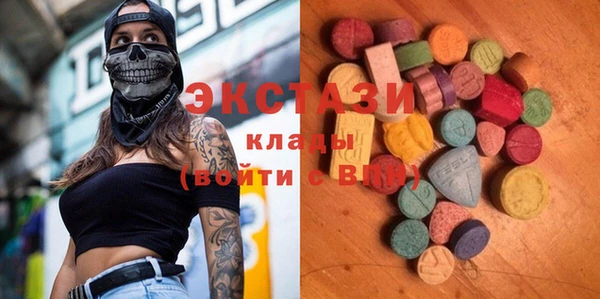 прущая мука Саяногорск
