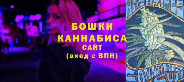 прущая мука Саяногорск