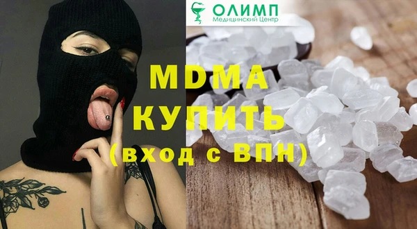 спайс Сафоново