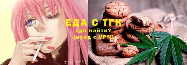 экстази Семёнов